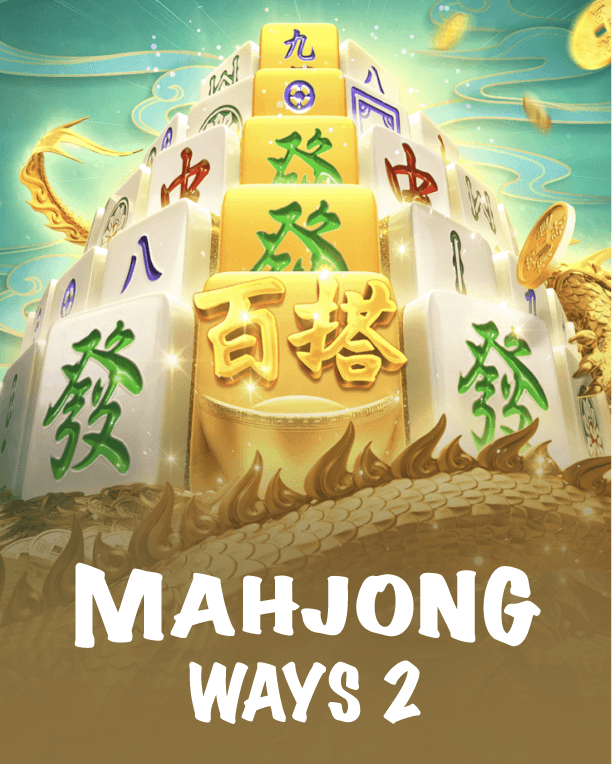 Mahjong Ways 2 Đường Mạt Chược 2